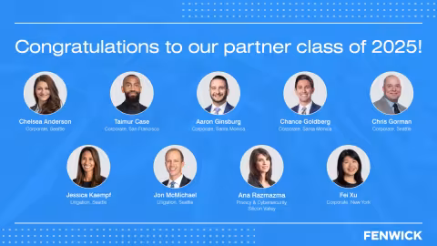 inline-images2025-Partner-Announcement.png